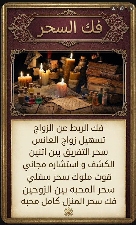 صورة 2