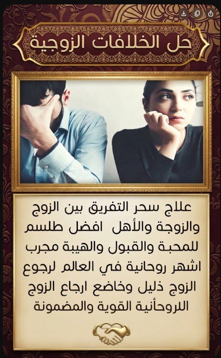 صورة 8